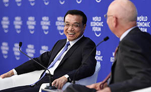 李克强达沃斯论道：不靠 “强刺激”，要靠“强改革” 