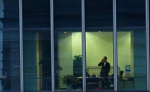 工作滿意度全球調(diào)查： 墨西哥最高日本最低，中國大陸在中游