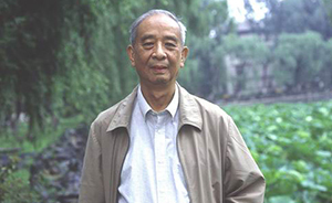 懷念湯一介：是不是大師無所謂，但他研究的是純正的國學(xué)