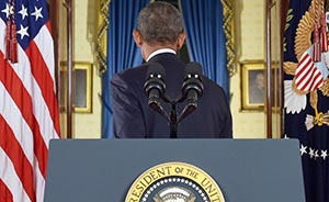 观察|奥巴马讲话明确作战计划，以完全消灭ISIS为目的