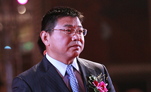 華安基金總經理李勍被免職，疑因外籍身份和“裸官”