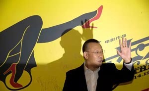 紐約時(shí)報(bào)：中國(guó)哪部電影能角逐明年的奧斯卡獎(jiǎng)？