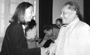 《歷史轉(zhuǎn)折中的鄧小平》41、42集:靠法制避免犯“文革”錯誤