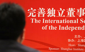 拷問(wèn)中國(guó)式獨(dú)董亂象：如何“獨(dú)”怎么“懂”