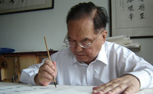 中國文聯(lián)名譽主席周巍峙逝世，“雄赳赳，氣昂昂”傳唱至今