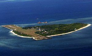 人民日報海外版：菲律賓炒作中國填海建島居心險惡