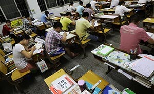 2015年考研时间确定，提前至今年12月底举行