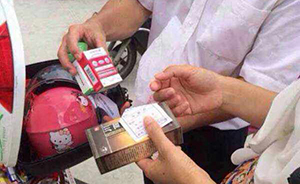 海南新建小學(xué)半月即開(kāi)課，“臭”得學(xué)生發(fā)燒嘔吐800多人請(qǐng)假