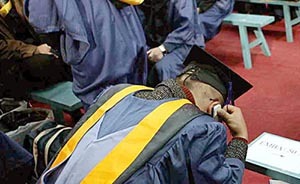 中央禁令下现官员EMBA退学潮，学费是好几年工资