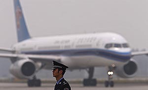 廣西團(tuán)伙“打飛的”上海盜竊，一月往返3次得手?jǐn)?shù)十萬元財(cái)物