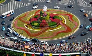 黨報邀學者談平等：有人試圖摧毀中國國有經濟，將致全面災難