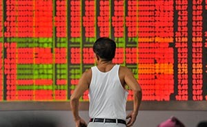 又有小股民想到了卖房炒股，声称“一个历史机会正在到来”