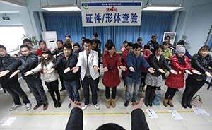 深圳富士康4年13名員工患白血病，鴻海稱病患彼此無關聯(lián)