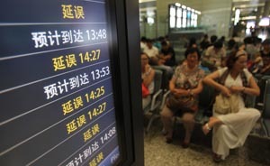 國內(nèi)航線延誤之最：深圳飛上海延誤超3小時一年出現(xiàn)近1500次