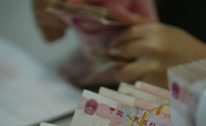 强制收取20余万违规费用，湖北黄冈实验中学校长被查处