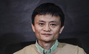 浙商博物館欲為知名浙商塑像首選馬云，已發(fā)函與其溝通