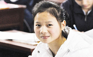 還記得九八抗洪中抱樹9小時的小女孩？她已是民警了