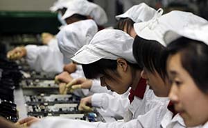 新華社追問深圳富士康：對患白血病員工救助是否到位？
