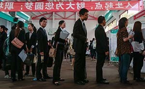 美媒：跨國公司在華缺乏管理人才，特別是在二三線城市