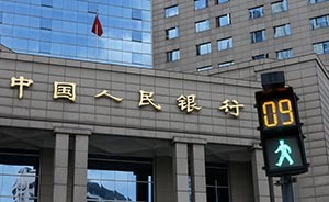 建行證實(shí)央行向五大行注資5000億,近似降準(zhǔn)0.5個(gè)百分點(diǎn)