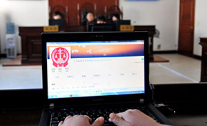 政法系統(tǒng)新一輪形象重構(gòu):政法高層言論頻繁提及“新媒體"