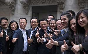 帝國之治：阿里合伙人制暗藏傳承計(jì)劃