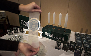 比爾·蓋茨加入“最薄避孕套”大戰(zhàn)，中國企業(yè)起訴岡本