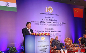 解讀習(xí)近平印度演講：中國(guó)期待什么樣的中印關(guān)系？