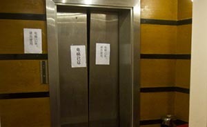新華社調(diào)查電梯致死事件頻發(fā)：帶“病”運(yùn)行多因缺維修基金