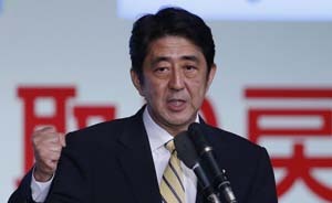 觀察|安倍欲明年“決勝”入常，回避歷史問題將受阻