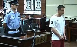 黑客入侵網(wǎng)銀盜取321萬(wàn)獲刑，5年前曾攻擊上海車牌拍賣系統(tǒng)