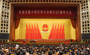 中国社科院院长《红旗文稿》撰文：坚持人民民主专政并不输理