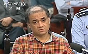 中國外交部：伊力哈木和曼德拉不可相提并論