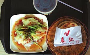 陜西男子吃涼皮被拘續(xù)：12名記者全城試吃西安涼皮再尿檢