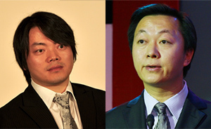 南方报业党委免去21世纪报系沈颢、陈东阳职务