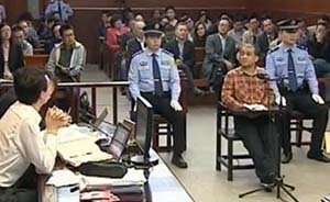 央視：伊力哈木威逼學(xué)生替其工作，稱不好好干不讓畢業(yè)