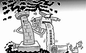江蘇18企業(yè)因環(huán)保信用差上黑榜，南京老牌央企“二進宮”