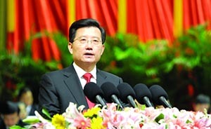 江西黨風(fēng)廉政會議上一縣領(lǐng)導(dǎo)趴著睡覺，被省委書記當(dāng)場怒斥