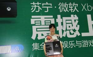 Xbox One真的來了！水貨玩家連夜排隊買下第一臺國行機(jī)