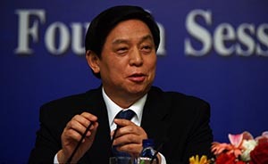 栗戰(zhàn)書內部講話：警惕有人看中“中辦”特殊影響力拉攏腐蝕