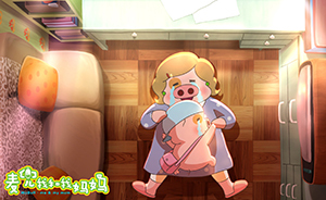 不唱“失敗者之歌”的麥兜，你是向“成功”認(rèn)輸了嗎？