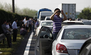 上海市交通委：出城高速長時(shí)間、大范圍擁堵將于10月1日出現(xiàn)