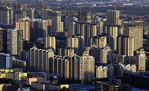 北京普通住房新標(biāo)準(zhǔn)，五環(huán)內(nèi)總價468萬可享契稅優(yōu)惠