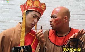 对话《万万》主创：特效要往差了做，伤心的事要笑着讲出来