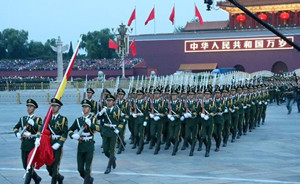 國(guó)慶有假反“四風(fēng)”無假，人民日?qǐng)?bào)：警惕到此為止的思想抬頭