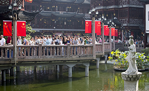 黃金周制度設計參與者憶決策始末：國情決定公共假日不可缺