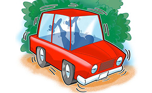 湖南永州通报“校长车震门”：夫妻“触景生情”，已批评教育