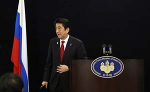 日俄就11月APEC北京峰會期間舉行首腦會談達成一致