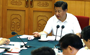 七常委出席群眾路線教育實(shí)踐活動(dòng)總結(jié)大會(huì)，開到縣級(jí)以上單位