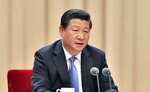 習(xí)近平提從嚴(yán)治黨“8點(diǎn)要求”：使制度成為硬約束而非橡皮筋